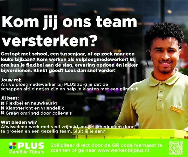 Vacature Plus Danielle Tijhuis