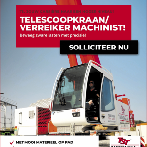 Vacature TST Montage